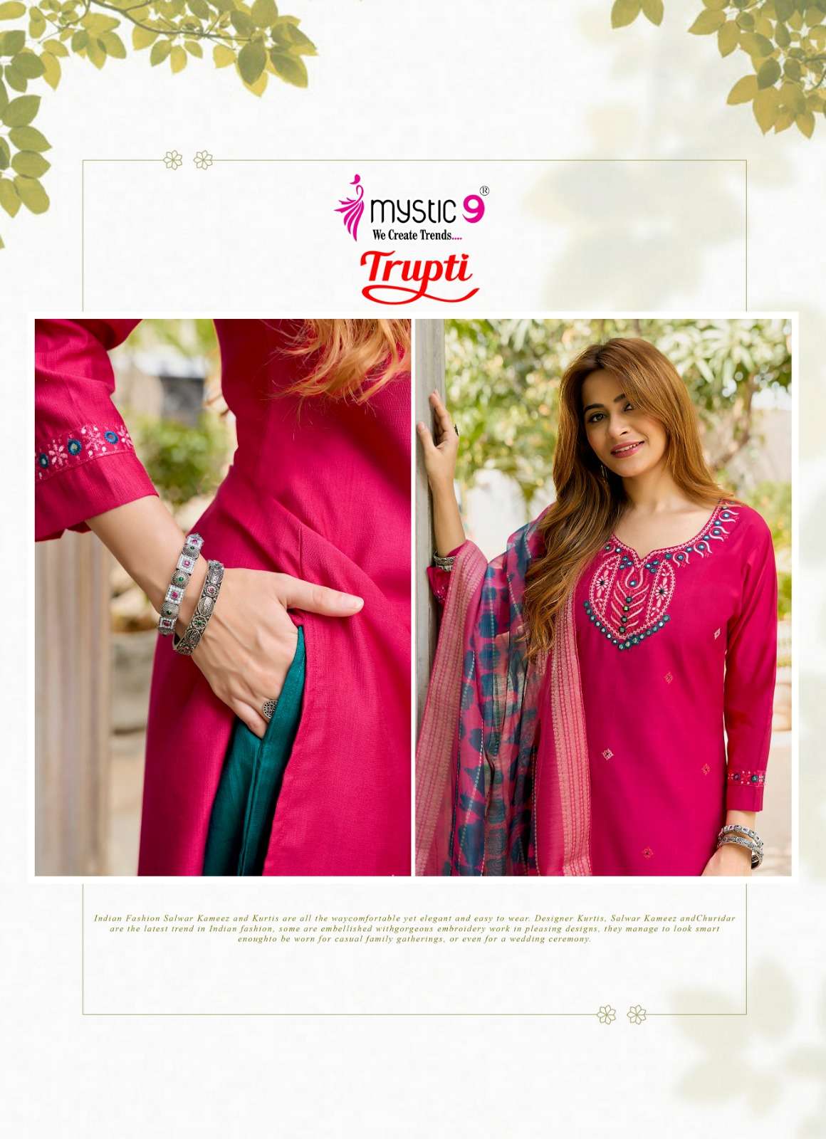 MYSTIC 9 TRUPTI VOL 1 RAKSHABANDHAN SPECIAL STRAIGHT CUT CATALOGUE SUIT WOMEN RESELLER